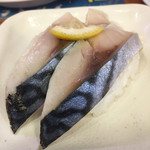 魚べい - 自家製〆さば180円
