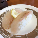Uobei - 赤魚