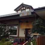 蓼科　栄町 - 