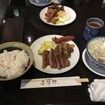 たんや 善治郎 - 