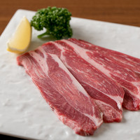 熟成タンカルビ
