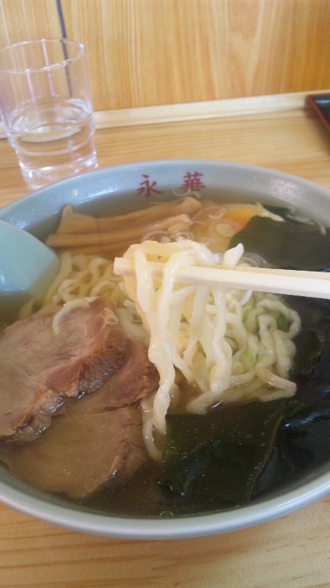 永華餃子館 name=