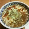 中国ラーメン揚州商人 横浜スタジアム前店