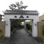 Hanatou ro - 立派な門構え