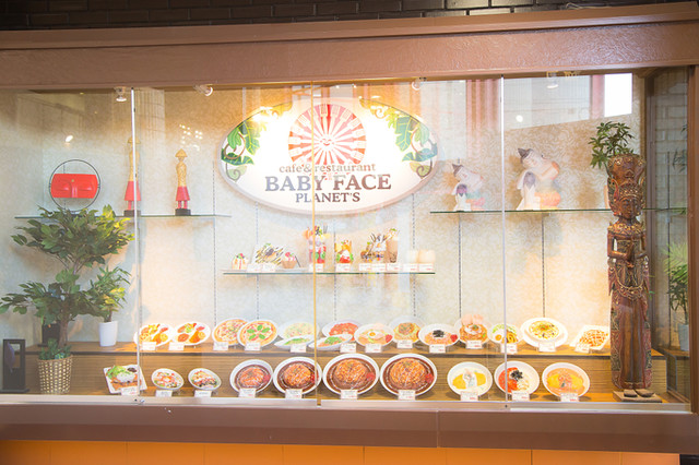 ベビー フェイス プラネッツ 函館店