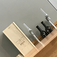 ENEKO Tokyo - 