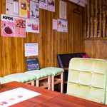 ダルバートダイニング - 