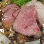 麺処ほん田 - 