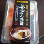 ぷるるん呉豆腐