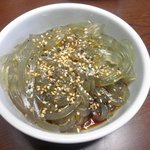 てん草の香りが！