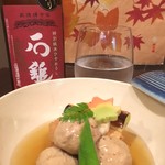 味の嘉づき - 