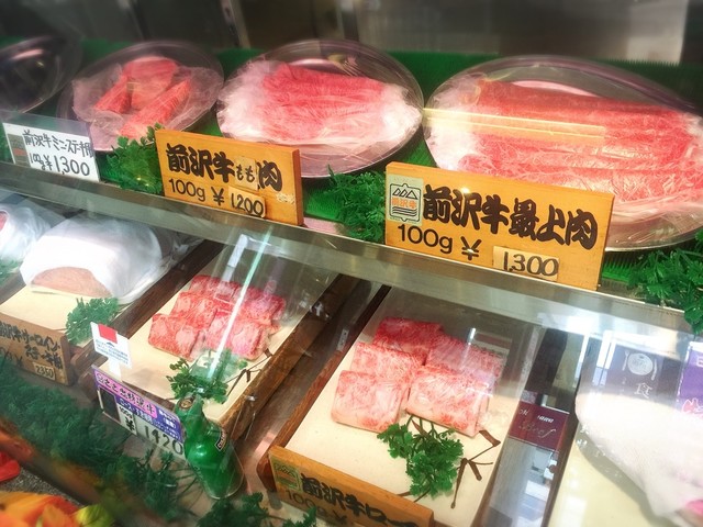 ささ忠 精肉専門店（ささ忠） - 水沢（その他）の写真