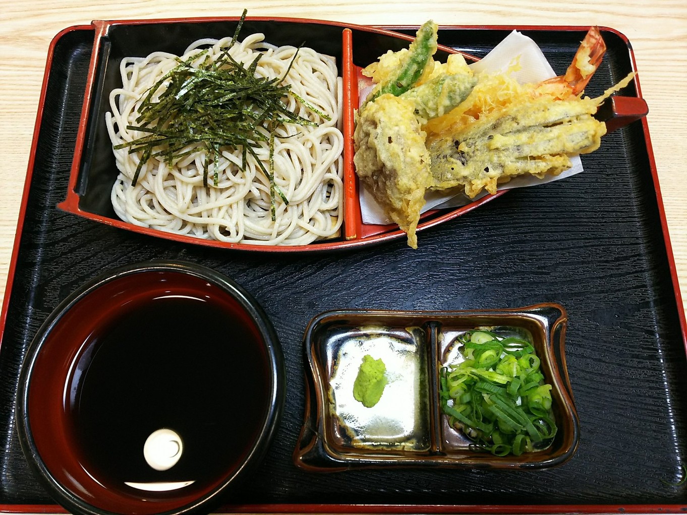 やます name=