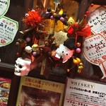 ワインバー ヤミツキ タヌキ - 入口はスライドしてください。