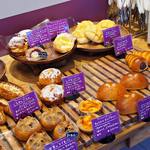 Boulangerie Gourmand - 