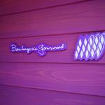 Boulangerie Gourmand - 