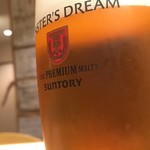 Kamiwa no The Premium Malts Master's Dream