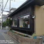 Handicraft Works - 窓硝子も綺麗～