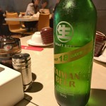 Jinan Xianshangbao - 