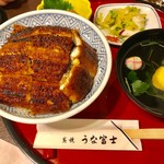 炭焼うな富士 - 上うなぎ丼も色々付きます【料理】