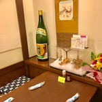 炭焼うな富士 - 店内2【内観】