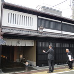 萬重 - 店舗外観