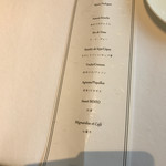 THIERRY MARX salon - 