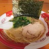 横浜家系ラーメン 大津家