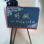 （説明なし）