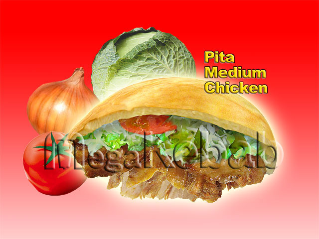 Mega Kebab Nishiki Ten photo 2