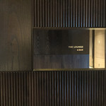 FOUR SEASONS HOTEL KYOTO - 