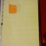 エンジェルズ - メニュー④•••ハードドリンク？