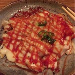 Izakaya Shigeya - 