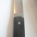 キュイジーヌ[s] ミッシェル・トロワグロ - ペルスヴァル888