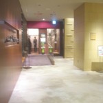 キュイジーヌ[s] ミッシェル・トロワグロ - 