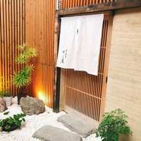 江戸前鮓 すし通 - 