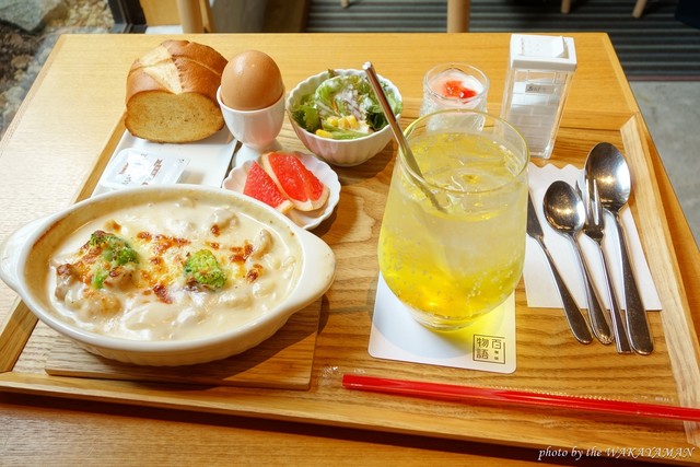 リニューアル 百物語珈琲 和歌山 カフェ 食べログ