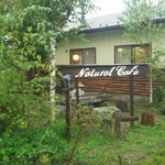 Nachuraru Kafe - 