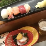 Kono Hana Zushi - 