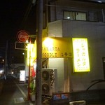 ミッドナイトヌードル ジャカルタラーメン  - 外観