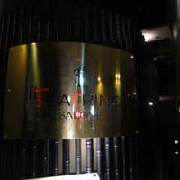 IL TEATRINO DA SALONE - 