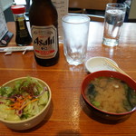 Sanraku - Miso soup & Salad