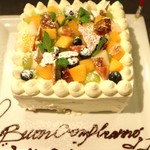 リストランテ アルベラータ - お祝いのケーキも御用意可能です。