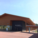 軽井沢発地市庭 - 