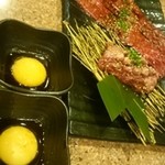 Sumibiyakiniku Yatsugu - 