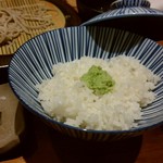 Sake To Soba Makino - 