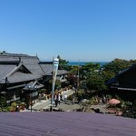 Nishingoten Otaru Kihinkan - 