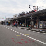 みづき屋 - 水木しげるロード