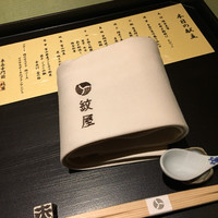 泉岳寺門前 紋屋 - 
