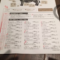 熟成和牛ステーキグリルド エイジング・ビーフ 横浜店 - 